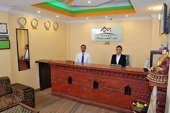 Happy Hotel Kathmandu